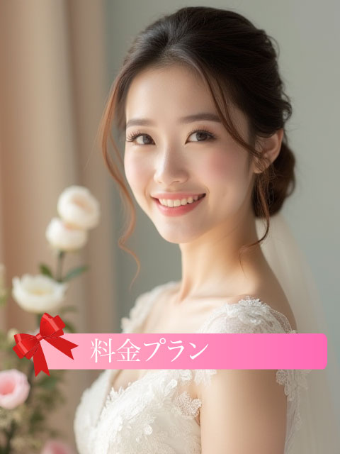 スライド画像1